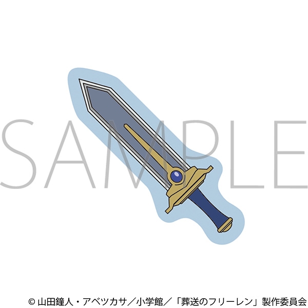 葬送のフリーレン ピンズ/ヒンメルの勇者の剣 - 公式商品画像 | AniSmile