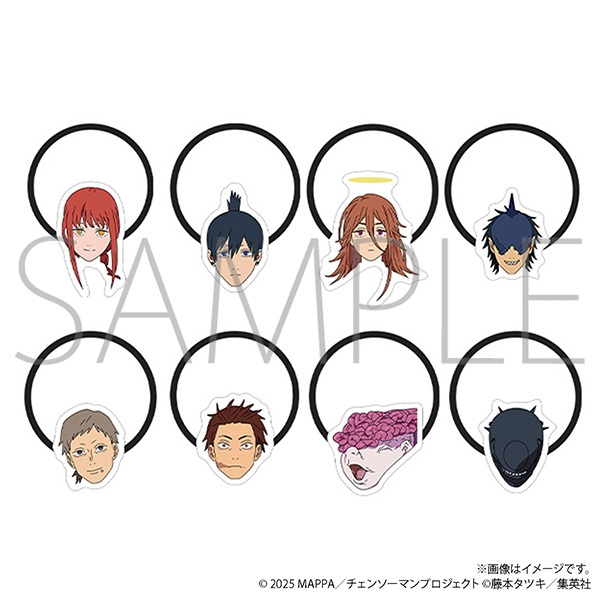 劇場版『チェンソーマン レゼ篇』 アクリルヘアゴムコレクション/B - 官方商品图片 | AniSmile