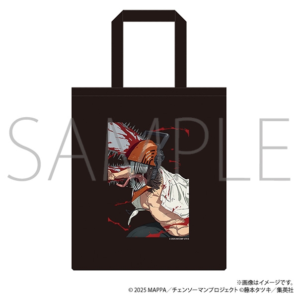 トートバッグ/チェンソーマン - 公式商品画像 | AniSmile