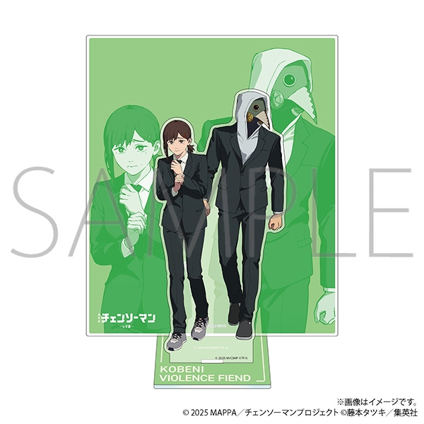 劇場版『チェンソーマン レゼ篇』 アクリルスタンド/コベニ&暴力の魔人 - 公式商品画像 | AniSmile