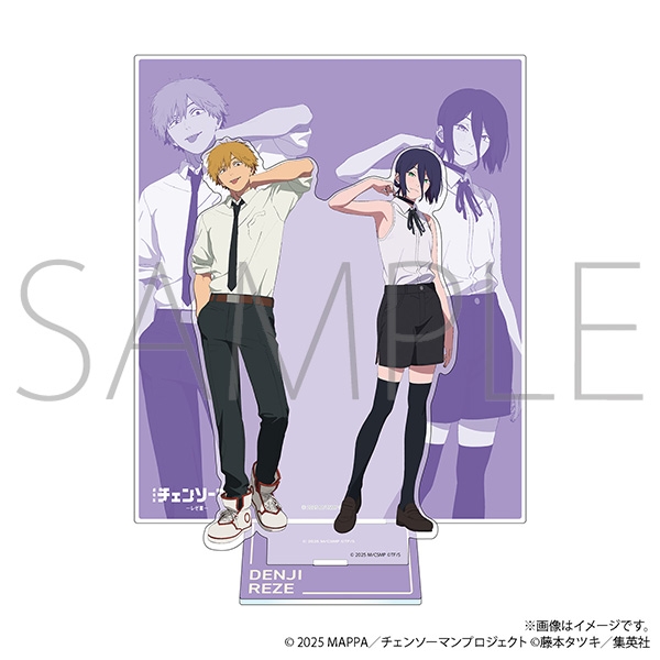 劇場版『チェンソーマン レゼ篇』 アクリルスタンド/デンジ&レゼB - 公式商品画像 | AniSmile