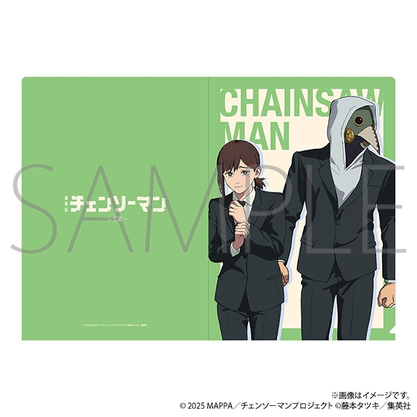 劇場版『チェンソーマン レゼ篇』 クリアファイル/コベニ&暴力の魔人 - 公式商品画像 | AniSmile