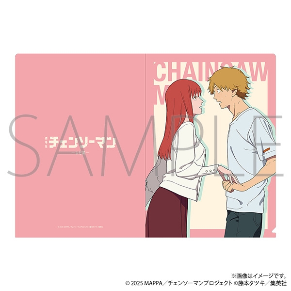 劇場版『チェンソーマン レゼ篇』 クリアファイル/デンジ&マキマ - 公式商品画像 | AniSmile
