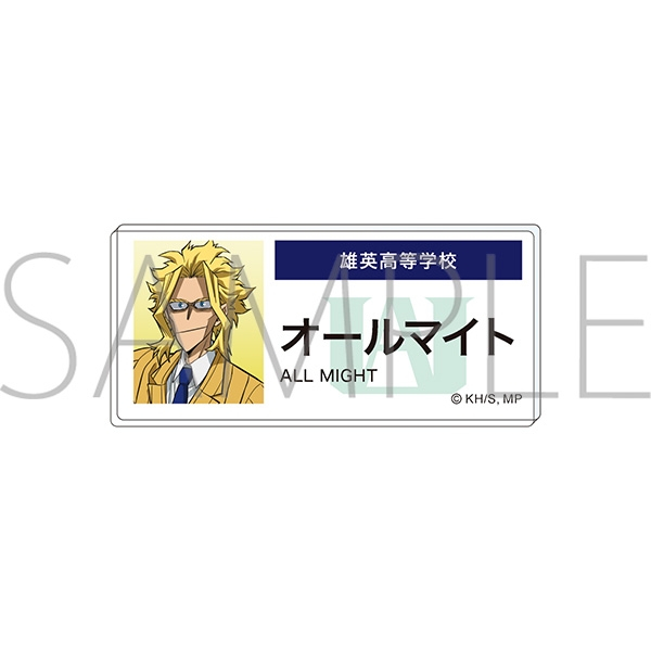 僕のヒーローアカデミア アクリルネームバッジ オールマイト エピローグビジュアル - 公式商品画像 | AniSmile