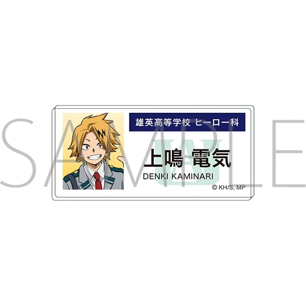 僕のヒーローアカデミア アクリルネームバッジ 上鳴 電気 エピローグビジュアル - 公式商品画像 | AniSmile