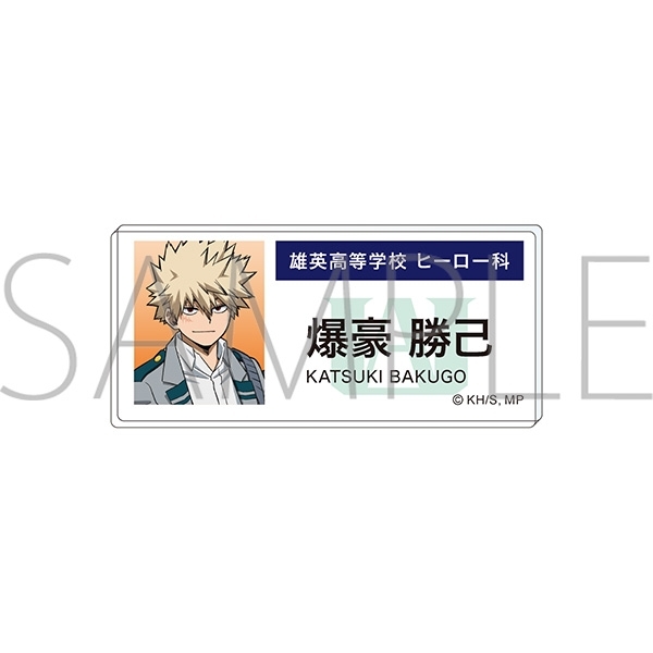 僕のヒーローアカデミア アクリルネームバッジ 爆豪 勝己 エピローグビジュアル - 公式商品画像 | AniSmile