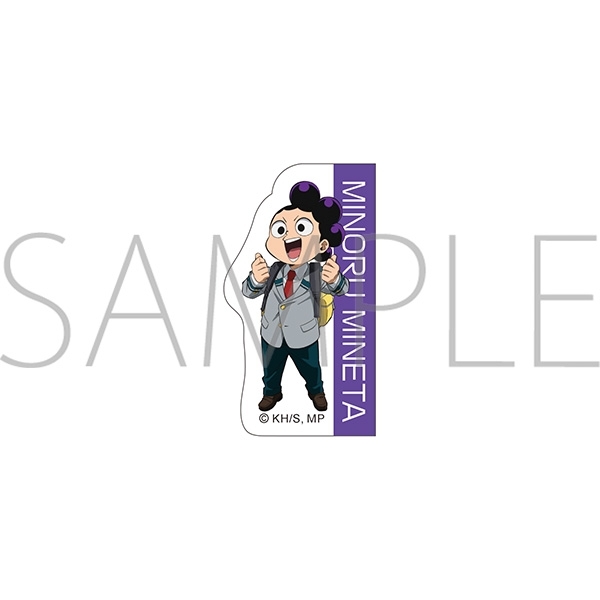 僕のヒーローアカデミア ステッカー 峰田 実 エピローグビジュアル - 公式商品画像 | AniSmile