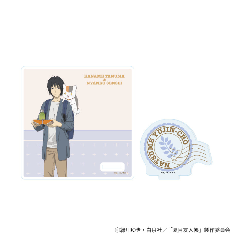アクリルコースタースタンド「夏目友人帳」05/田沼要 旅ver.(描き下ろしイラスト) - 公式商品画像 | AniSmile