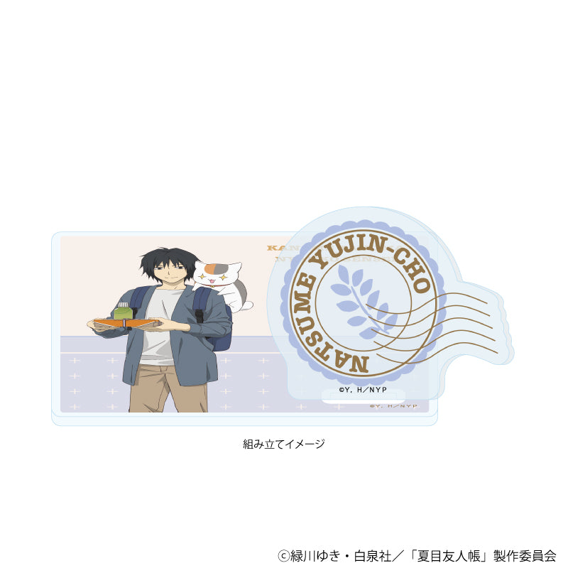アクリルコースタースタンド「夏目友人帳」05/田沼要 旅ver.(描き下ろしイラスト) 画像 2 | AniSmile