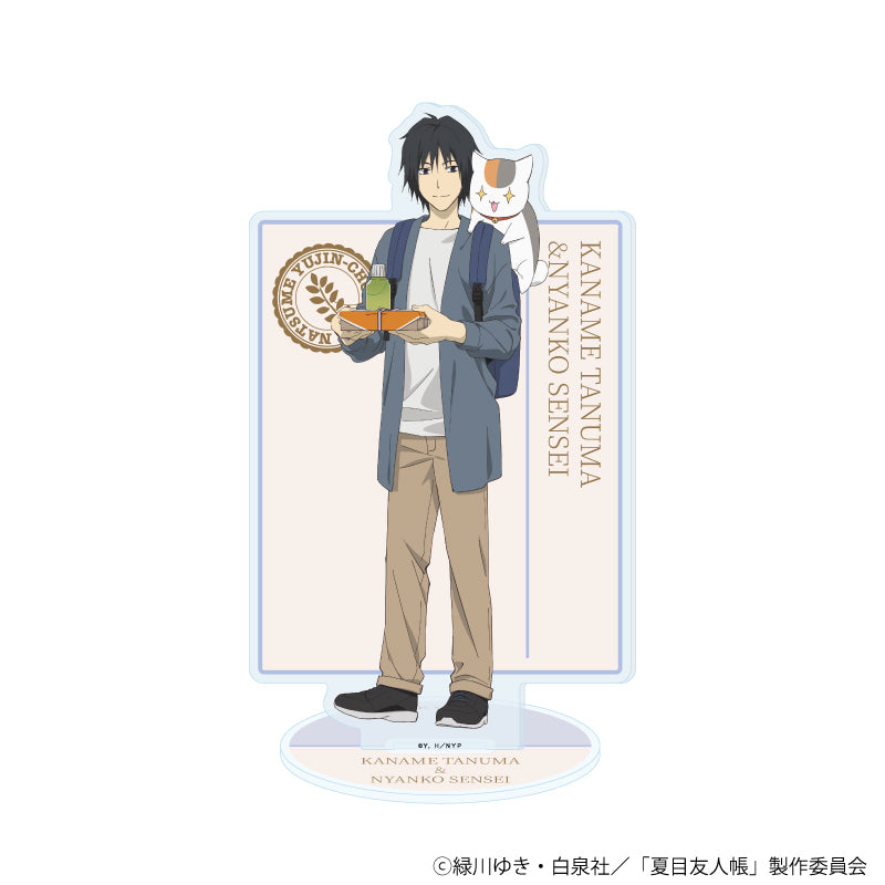 アクリルスタンド「夏目友人帳」08/田沼要 旅ver.(描き下ろしイラスト) - 公式商品画像 | AniSmile