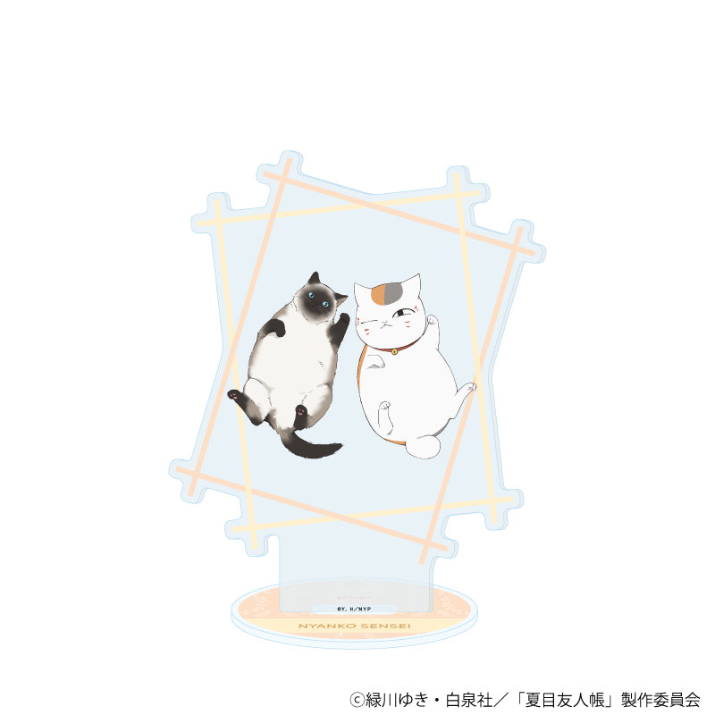 アクリルスタンド「夏目友人帳」02/ニャンコ先生 猫ver.(描き下ろしイラスト) - 公式商品画像 | AniSmile