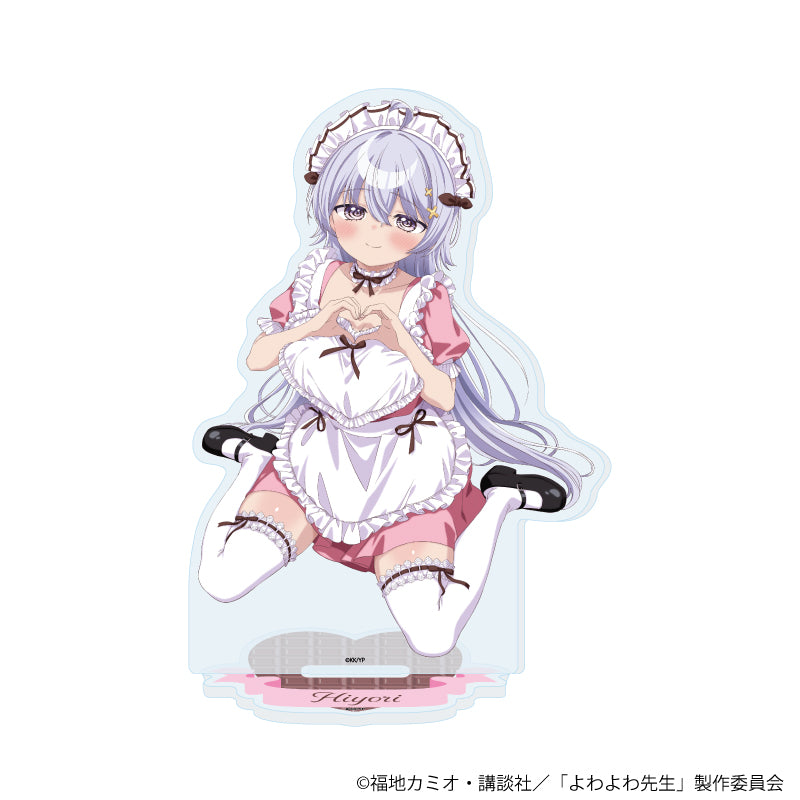 アクリルスタンド「TVアニメ『よわよわ先生』」11/鶸村ひよりC(公式イラスト) - 公式商品画像 | AniSmile
