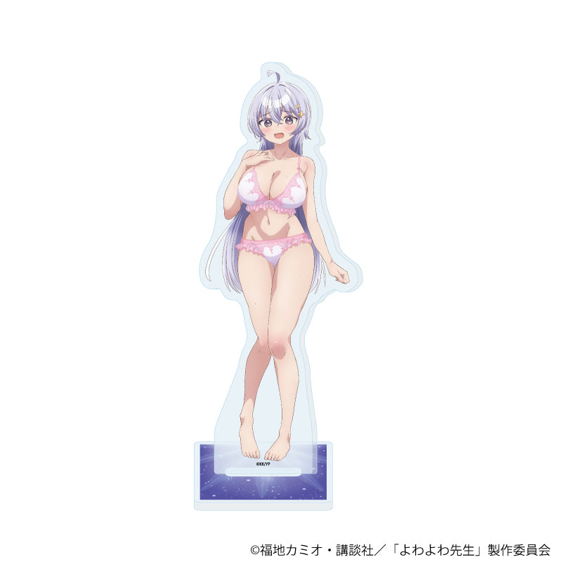 アクリルスタンド「TVアニメ『よわよわ先生』」06/鶸村ひよりB(公式イラスト) - 公式商品画像 | AniSmile
