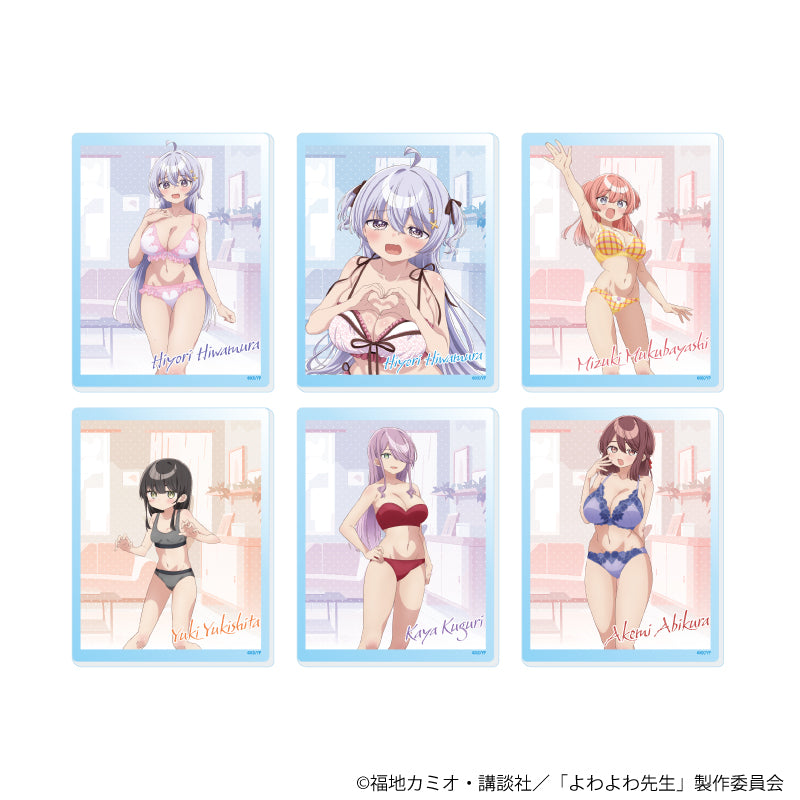 アクリルスタンド「TVアニメ『よわよわ先生』」02/椋林瑞希A(公式イラスト) 画像 4 | AniSmile