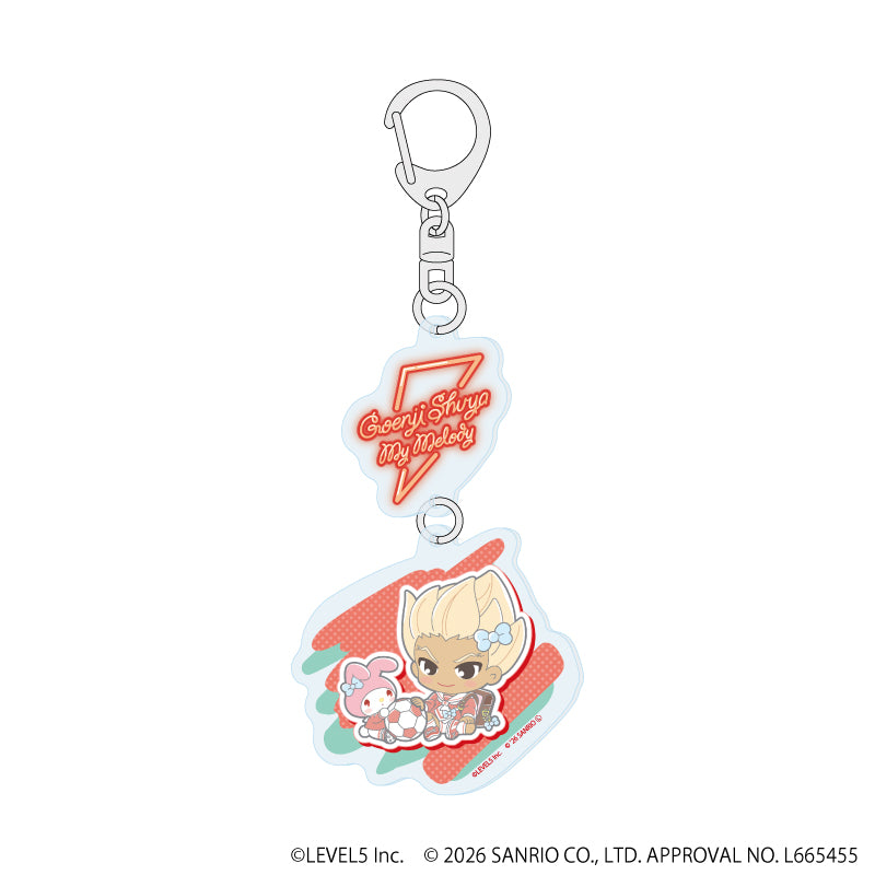連結アクリルキーホルダー「イナズマイレブン×サンリオキャラクターズ」02/豪炎寺修也×マイメロディ(コラボイラスト) - 公式商品画像 | AniSmile