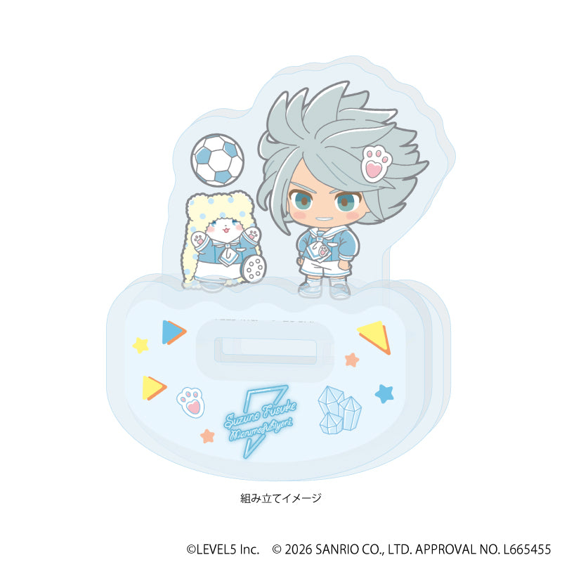 ゆらゆらアクリルスタンド「イナズマイレブン×サンリオキャラクターズ」10/涼野風介×まるもふびより(コラボイラスト) 画像 2 | AniSmile