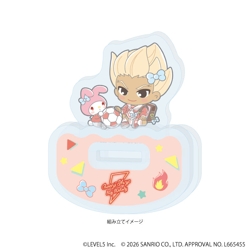 ゆらゆらアクリルスタンド「イナズマイレブン×サンリオキャラクターズ」02/豪炎寺修也×マイメロディ(コラボイラスト) 画像 2 | AniSmile