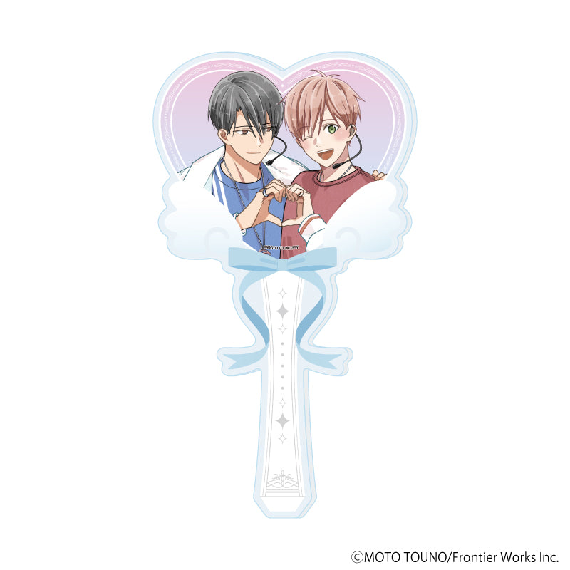 アクリルステッキ「灯乃モト先生」01/「箱推しBLフェア~アイドルたちとのカフェタイム~」(描き下ろしイラスト) - 公式商品画像 | AniSmile