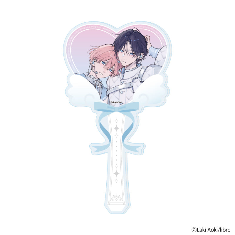 アクリルステッキ「青木らき先生」01/「箱推しBLフェア~アイドルたちとのカフェタイム~」(描き下ろしイラスト) - 公式商品画像 | AniSmile
