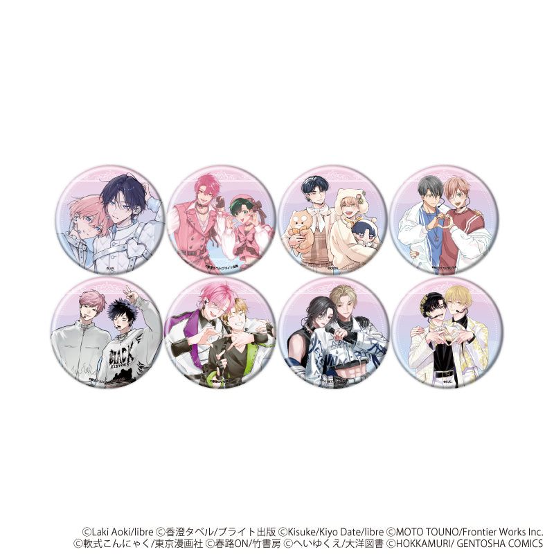 缶バッジ「箱推しBLフェア~アイドルたちとのカフェタイム~」02/ブラインド(全8種)(描き下ろしイラスト) - 公式商品画像 | AniSmile