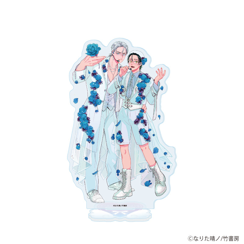 アクリルスタンド「なりた晴ノ先生」01/「箱推しBLフェア~アイドルたちとのカフェタイム~」(描き下ろしイラスト) - 公式商品画像 | AniSmile