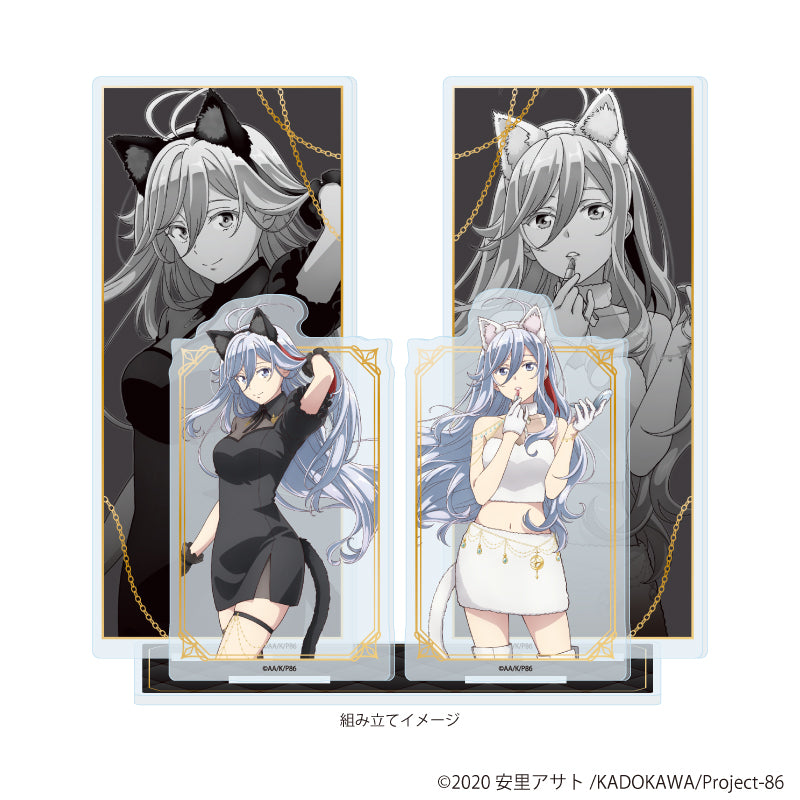 プレミアム アクリルジオラマプレート「86―エイティシックス―」01/ヴラディレーナ・ミリーゼ 白猫&黒猫ver.(描き下ろしイラスト) 画像 2 | AniSmile