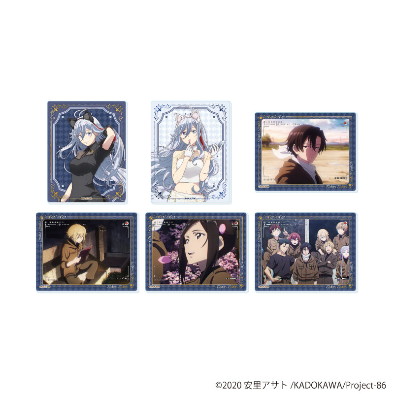 アクリルキーホルダー「86―エイティシックス―」01/ブラインド(全6種)(公式&描き下ろしイラスト) 画像 3 | AniSmile