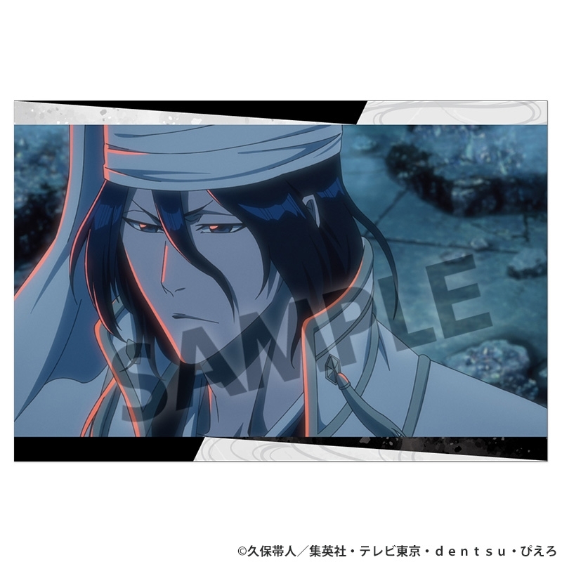 TVアニメ『BLEACH 千年血戦篇』 ポストカードセット vol.2 图片 2 | AniSmile