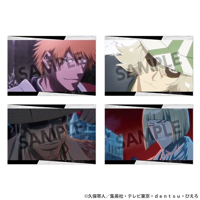 TVアニメ『BLEACH 千年血戦篇』 ポストカードセット vol.1 - 官方商品图片 | AniSmile