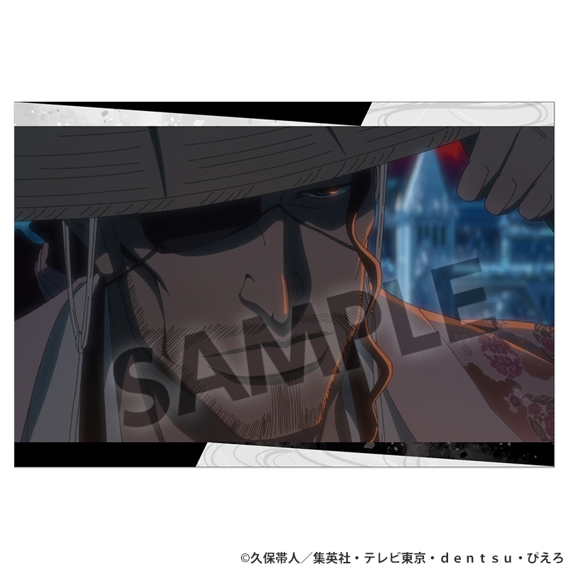TVアニメ『BLEACH 千年血戦篇』 ポストカードセット vol.1 图片 4 | AniSmile