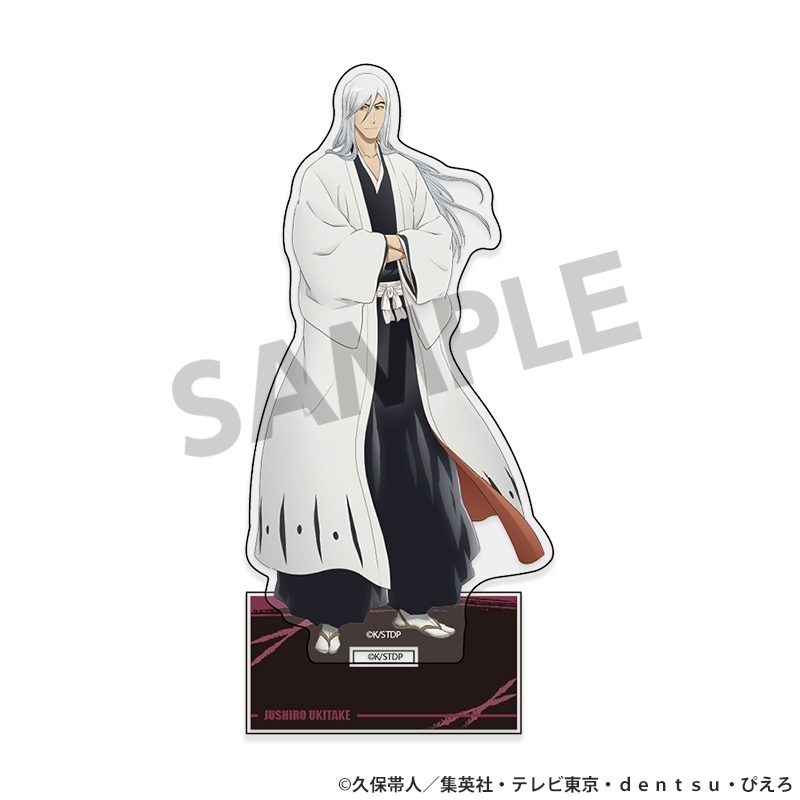 TVアニメ『BLEACH 千年血戦篇』 アクリルスタンド 浮竹 十四郎 - 公式商品画像 | AniSmile