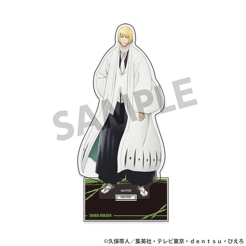 TVアニメ『BLEACH 千年血戦篇』 アクリルスタンド 平子 真子 - 公式商品画像 | AniSmile