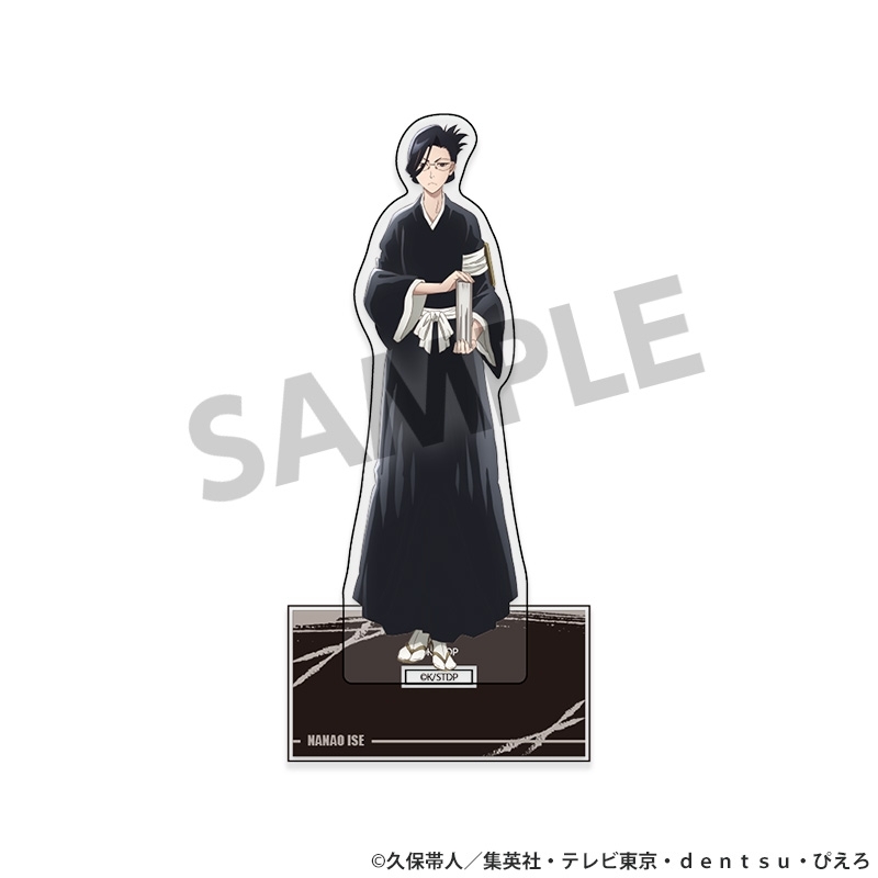 TVアニメ『BLEACH 千年血戦篇』 アクリルスタンド 伊勢 七緒 - 公式商品画像 | AniSmile