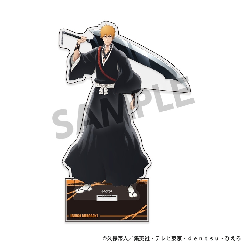 TVアニメ『BLEACH 千年血戦篇』 アクリルスタンド 黒崎 一護 - 公式商品画像 | AniSmile