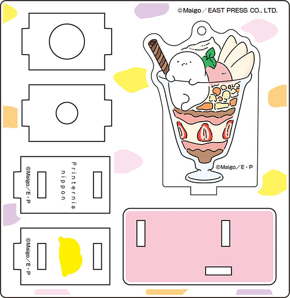 「プリンタニア・ニッポン」 アクリルペンスタンド【B】 - 公式商品画像 | AniSmile