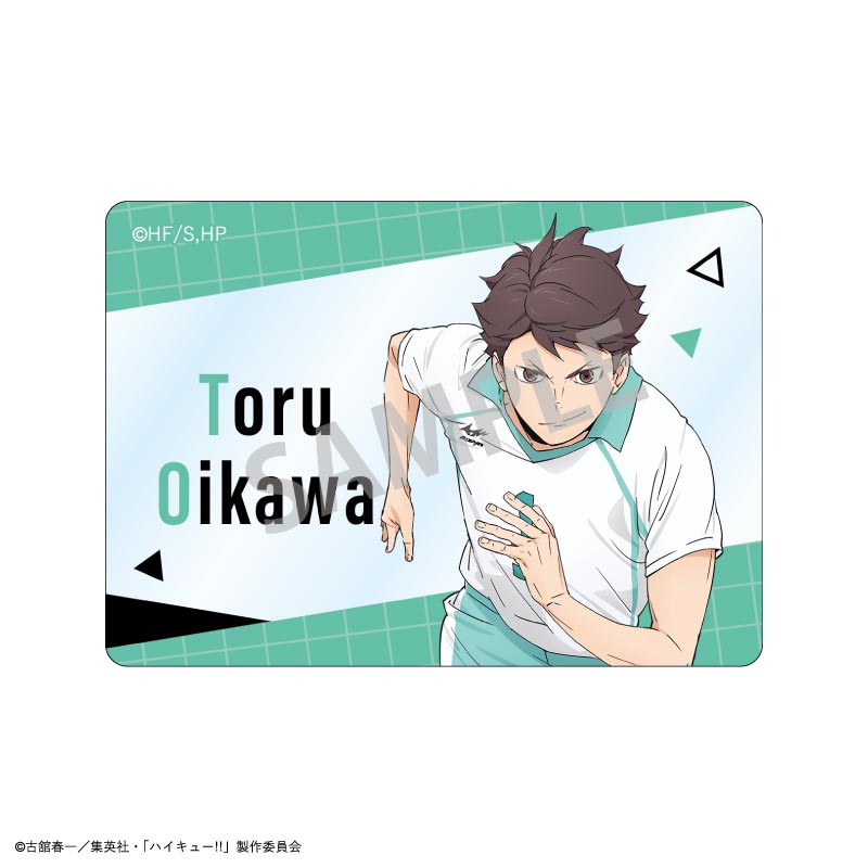 ハイキュー!! Picharm 画像 6 | AniSmile