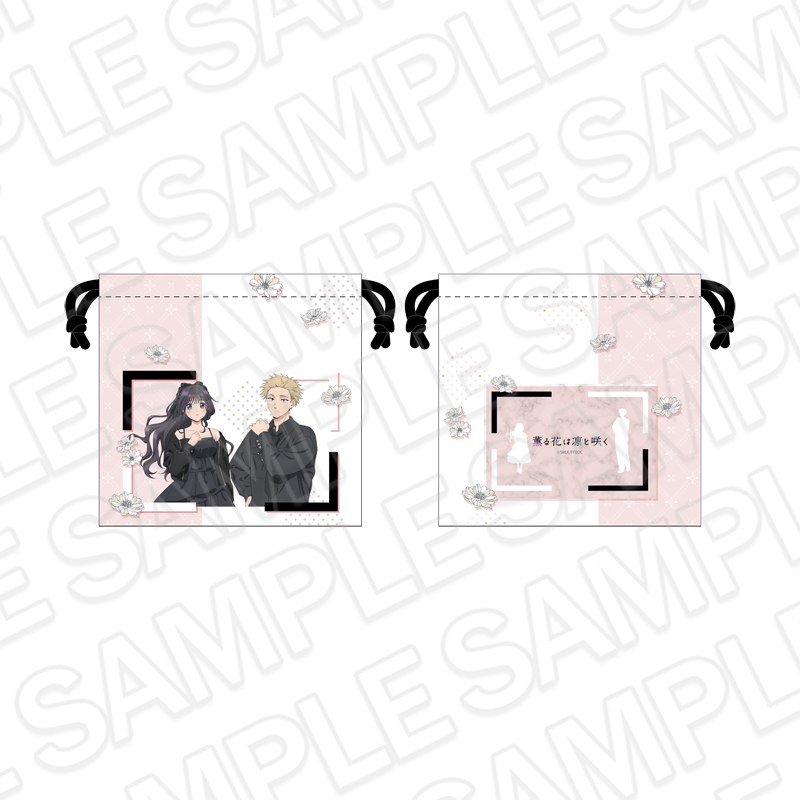 薫る花は凛と咲く 巾着 Black styling ver. - 公式商品画像 | AniSmile