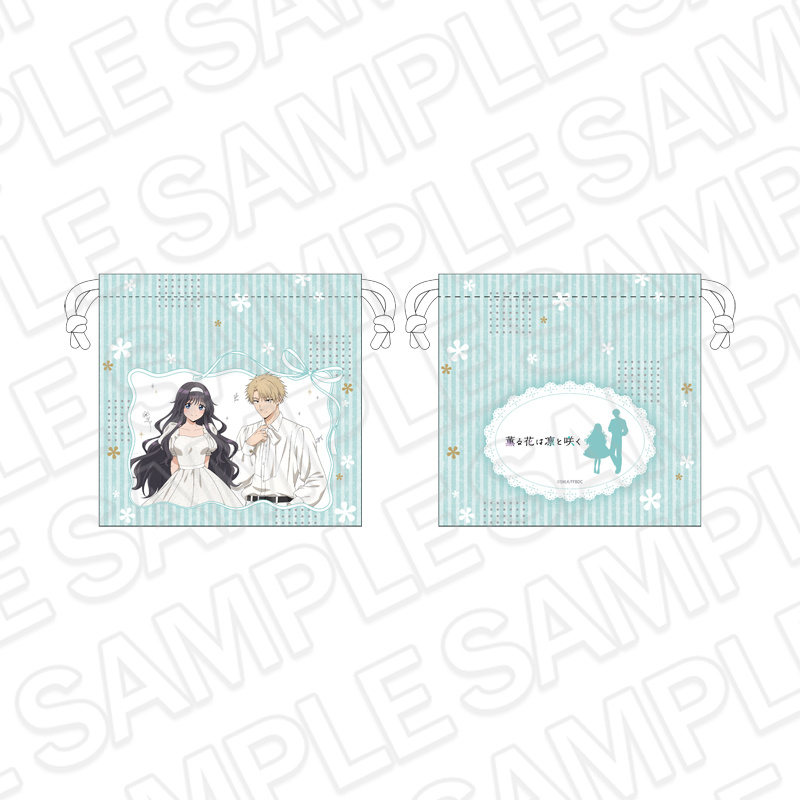薫る花は凛と咲く 巾着 White styling ver. - 公式商品画像 | AniSmile