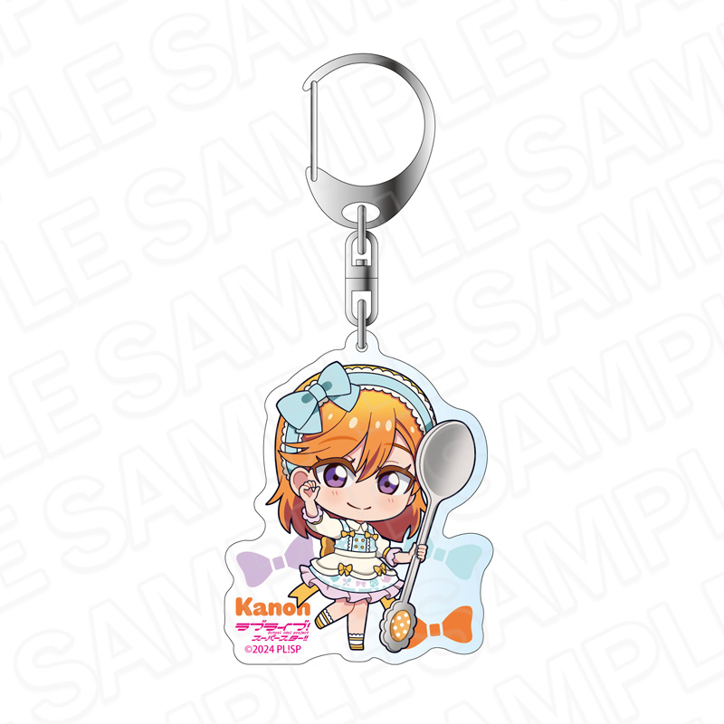 ラブライブ!スーパースター!! アクリルキーホルダー 澁谷かのん ティータイム デフォルメ ver. - 公式商品画像 | AniSmile