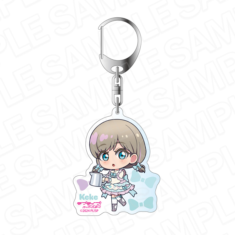 ラブライブ!スーパースター!! アクリルキーホルダー 唐 可可 ティータイム デフォルメ ver. - 公式商品画像 | AniSmile