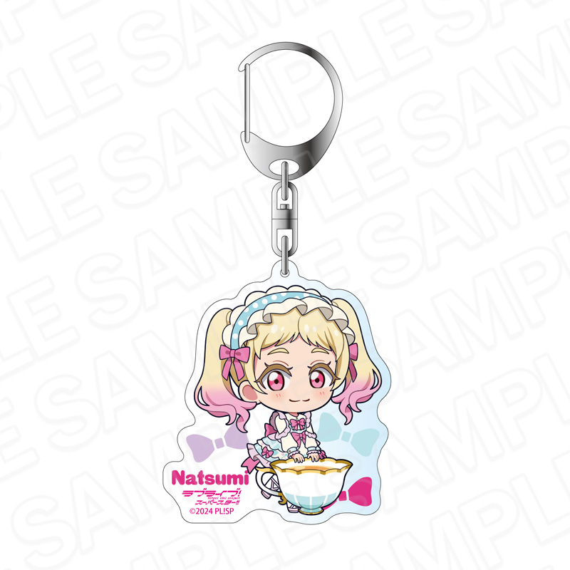 ラブライブ!スーパースター!! アクリルキーホルダー 鬼塚夏美 ティータイム デフォルメ ver. - AniSmile