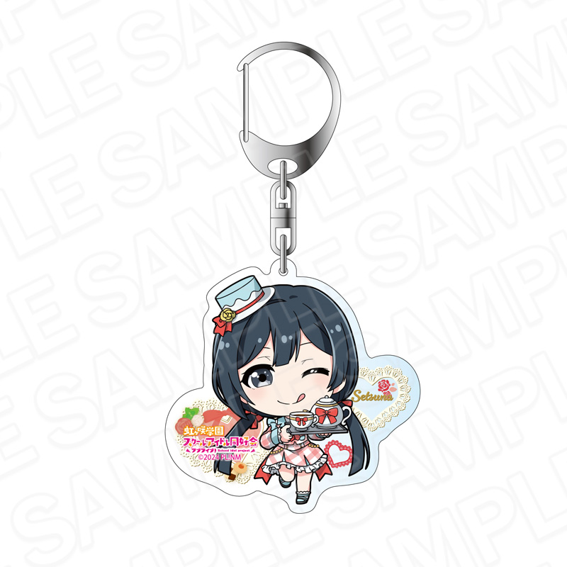 ラブライブ!虹ヶ咲学園スクールアイドル同好会 アクリルキーホルダー 優木せつ菜 ティータイム デフォルメ ver. - AniSmile