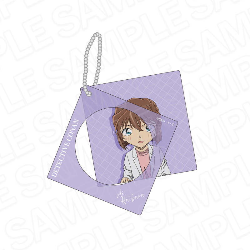 名探偵コナン スライドキーホルダー 灰原哀 vol.3 - 公式商品画像 | AniSmile