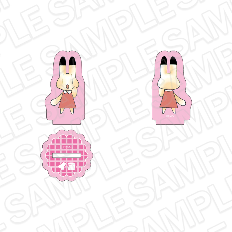 アニマル横町 両面ミニアクリルスタンド イヨ - 公式商品画像 | AniSmile