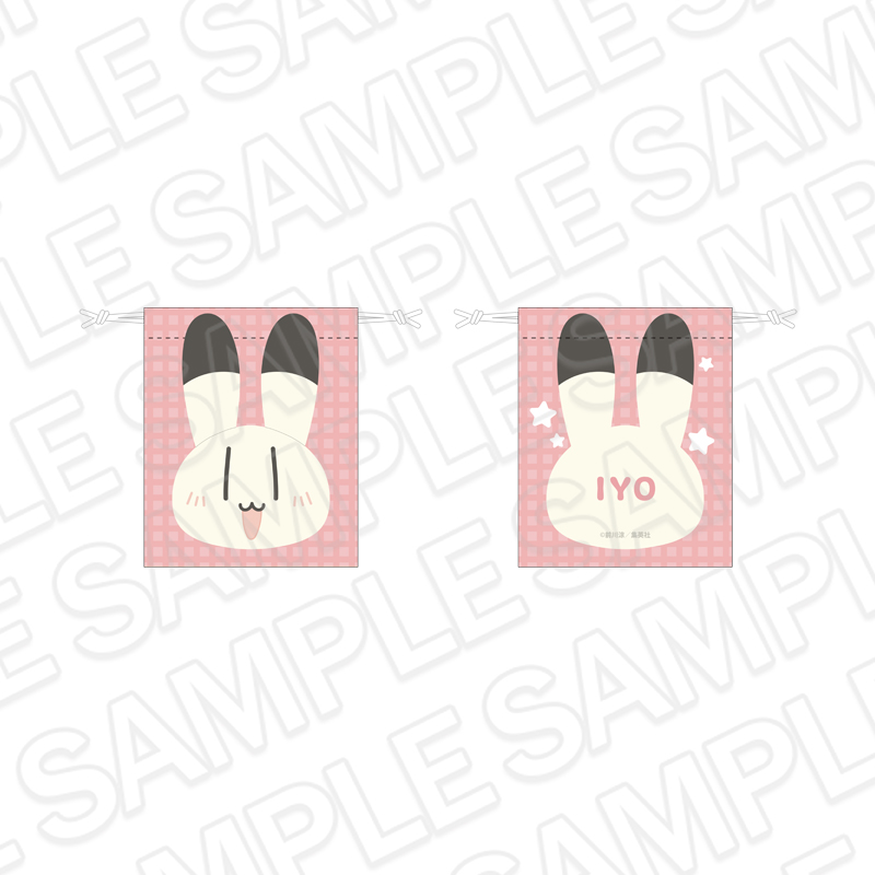アニマル横町 フェイス巾着 イヨ - 公式商品画像 | AniSmile