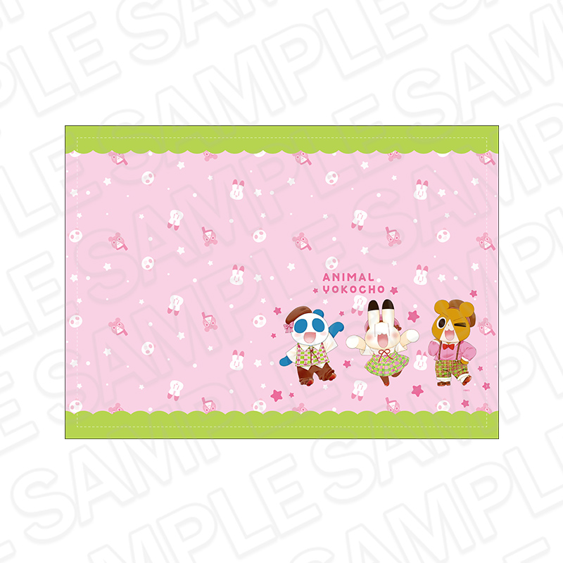 アニマル横町 ふわふわブランケット - 公式商品画像 | AniSmile
