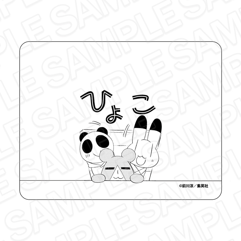 アニマル横町 マウスパッド - 公式商品画像 | AniSmile