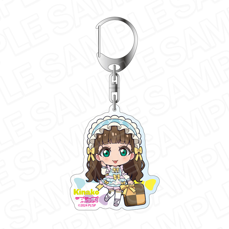 ラブライブ!スーパースター!! アクリルキーホルダー 桜小路きな子 ティータイム デフォルメ ver. 画像 2 | AniSmile