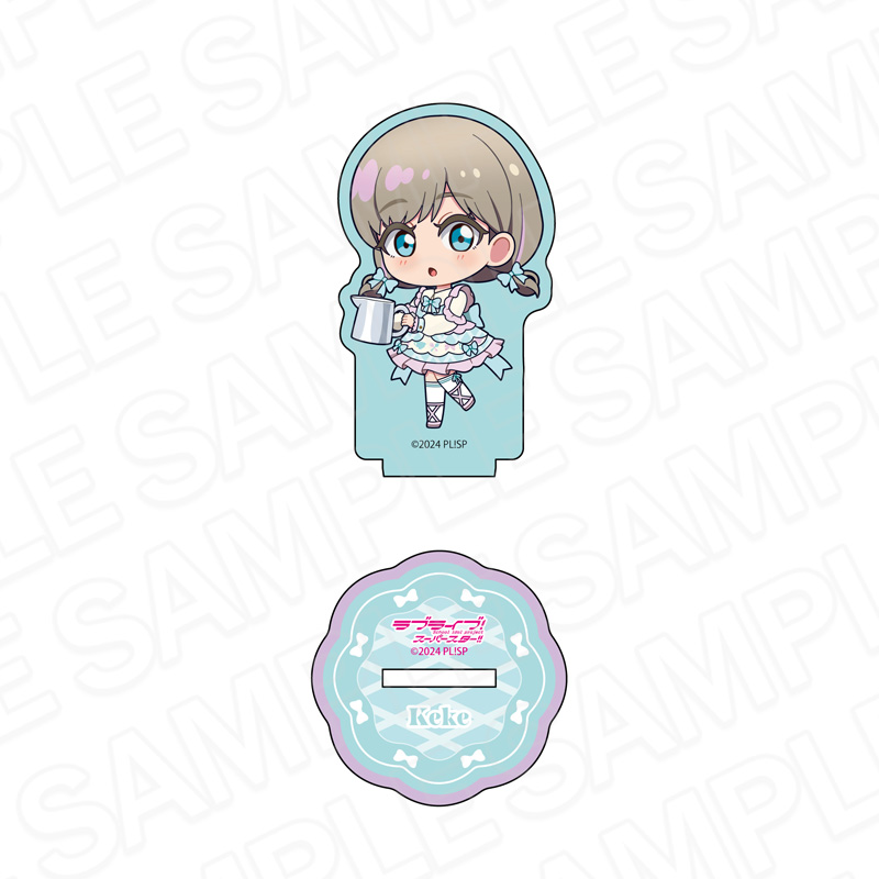 ラブライブ!スーパースター!! ラメミニアクリルフィギュア 唐 可可 ティータイム デフォルメ ver. 画像 2 | AniSmile