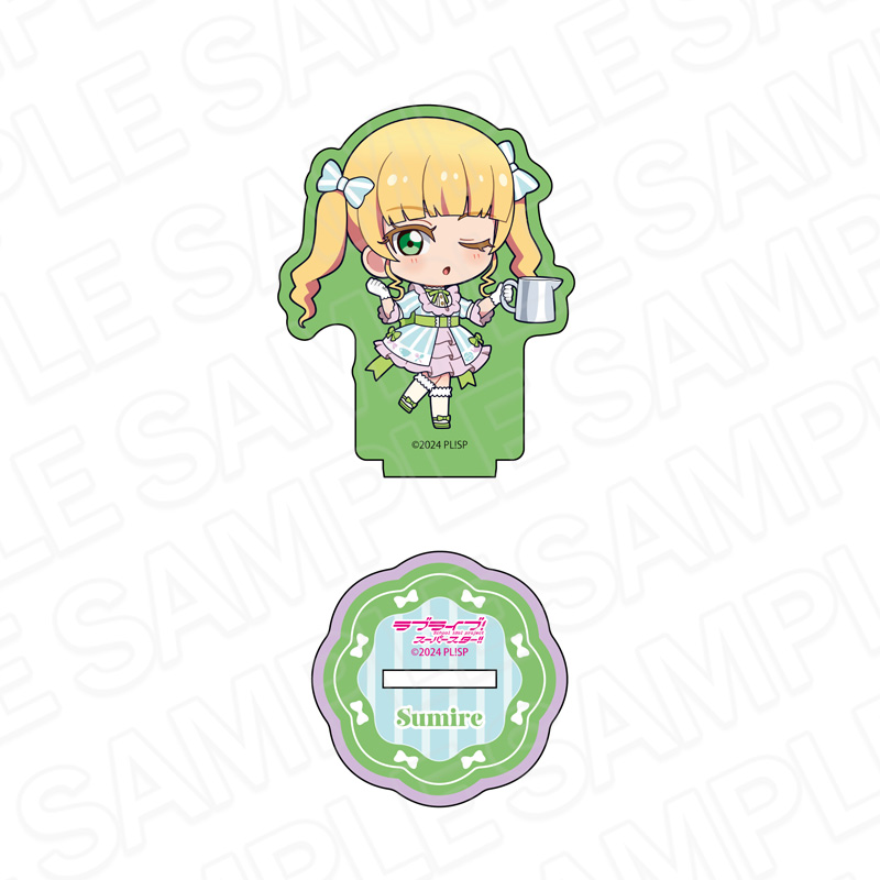 ラブライブ!スーパースター!! ラメミニアクリルフィギュア 平安名すみれ ティータイム デフォルメ ver. 画像 2 | AniSmile